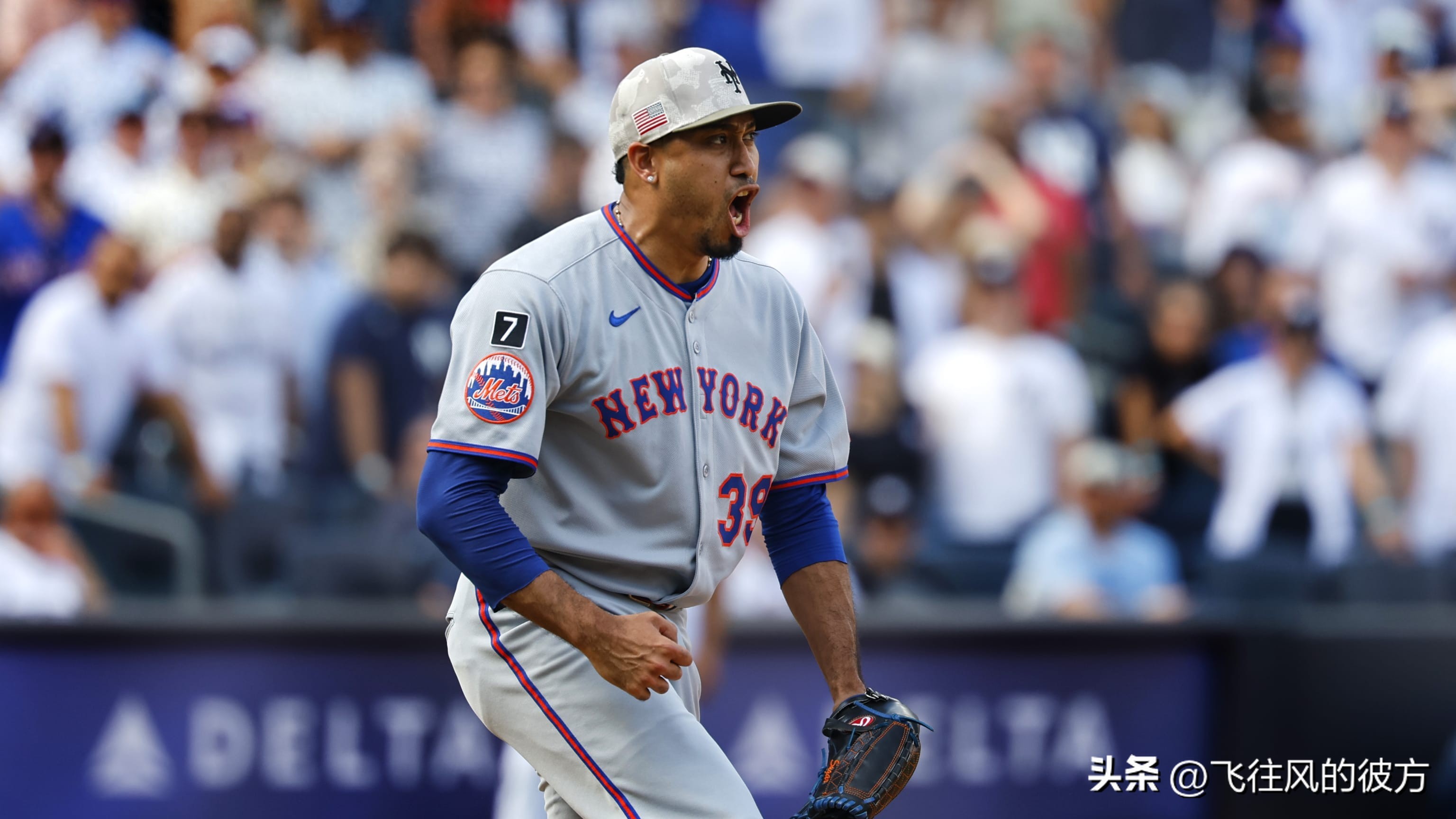 Diaz's 99-mile speedball strikeout Yankees captain Judge Mets equalized the subway battle