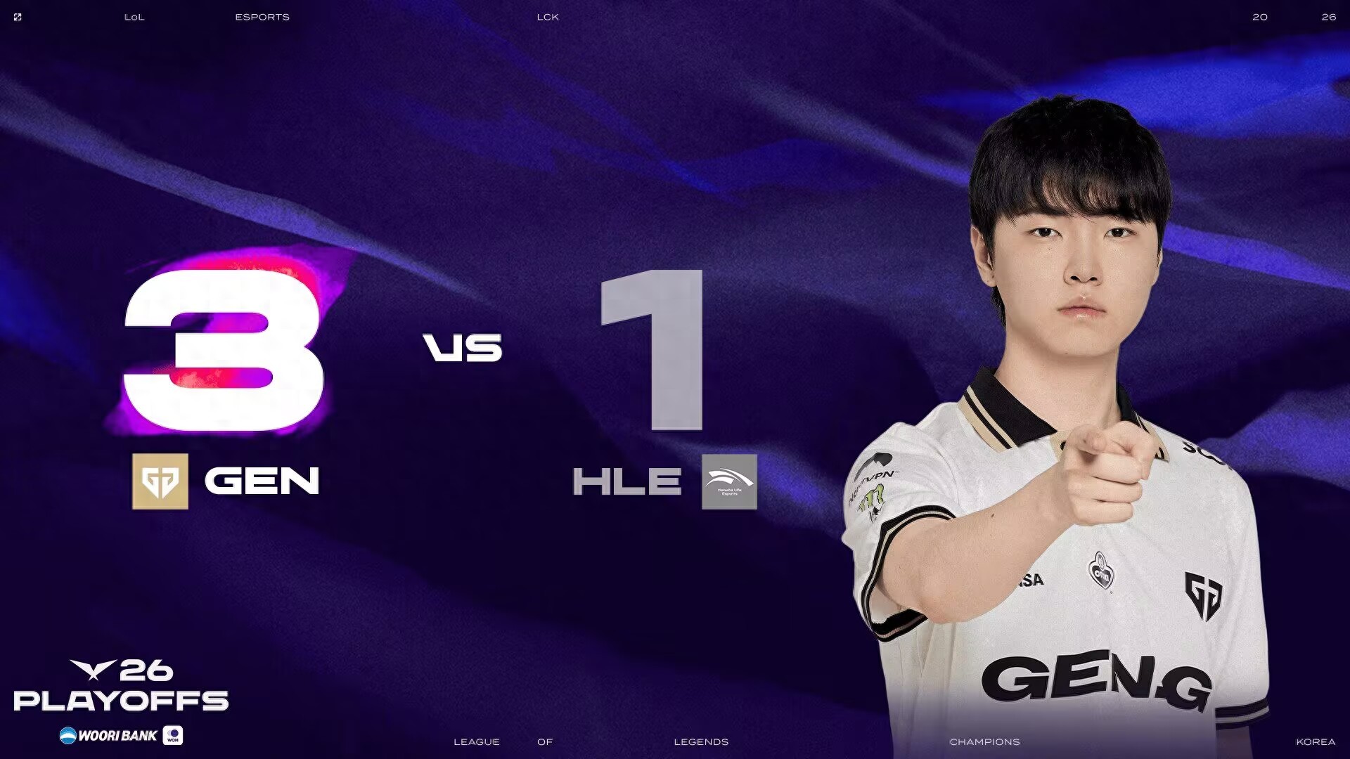 Legendary LOL top laner announces retirement! Two major "rivals" of TES qualify for the World Finals simultaneously