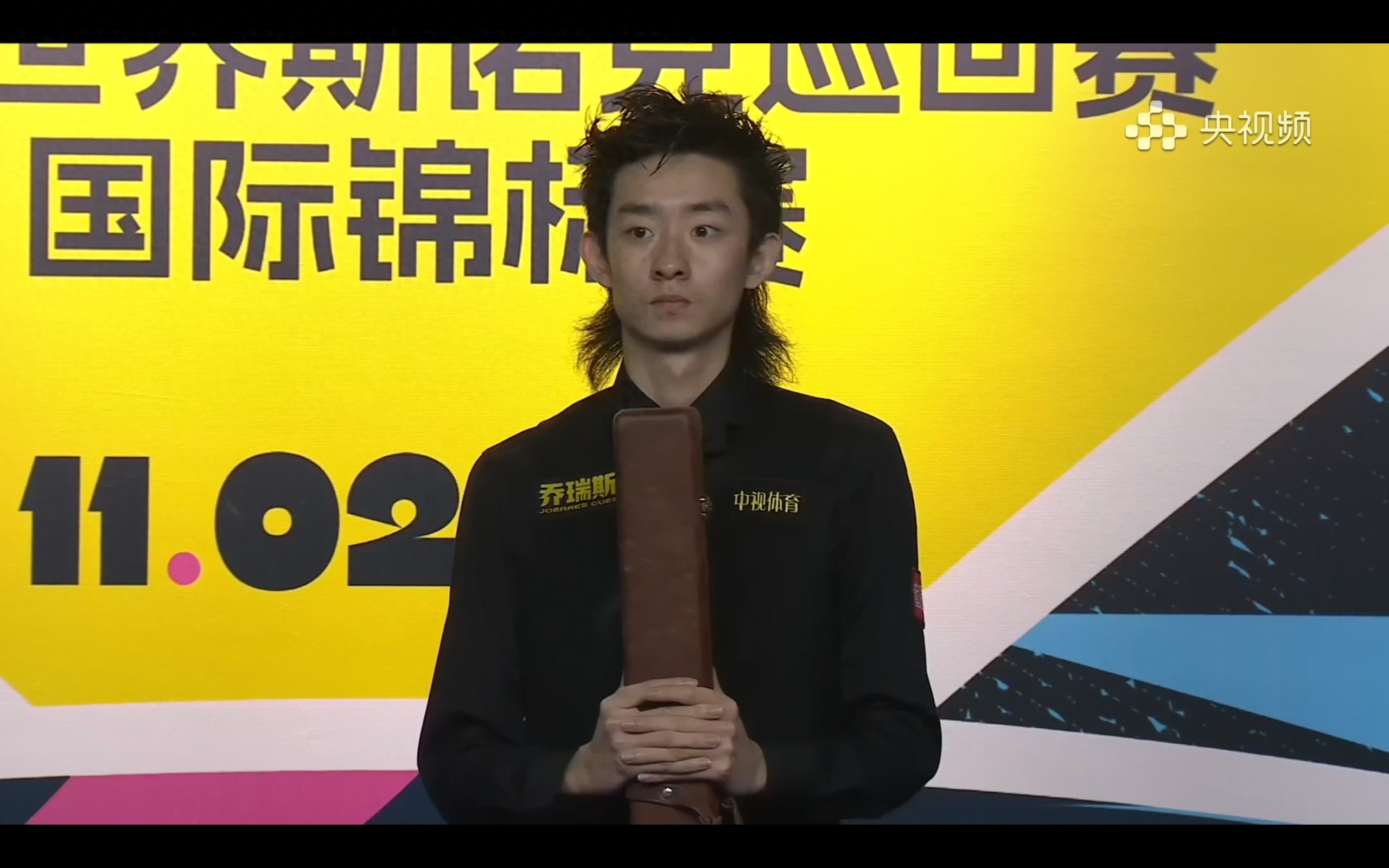 Snooker National Championship Update: Wu Yize Leads Zhao Xintong 5-4