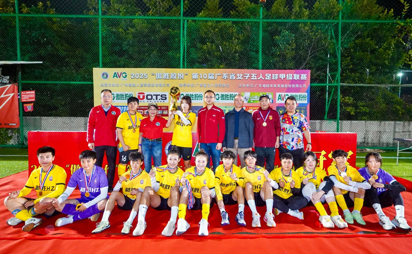 Nearly one million spectators tuned in! The 10th Guangdong Women's Five-a-Side Football Premier League successfully concluded.