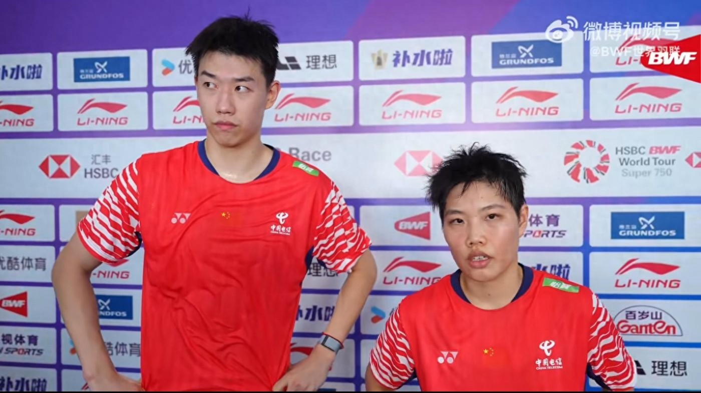 The Badminton Arctic Open schedule for today (10.9), with 11 matches featuring Chinese players, is live on CCTV Video and Youku.