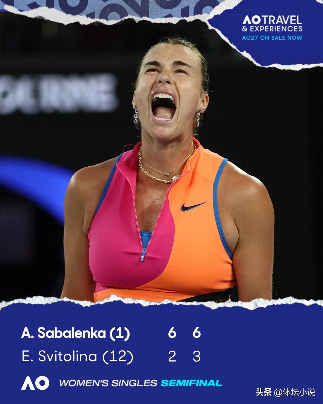 Australian Open Update! Two straight-sets victories, Sabalenka &amp; Rybakina reach the final, championship time confirmed