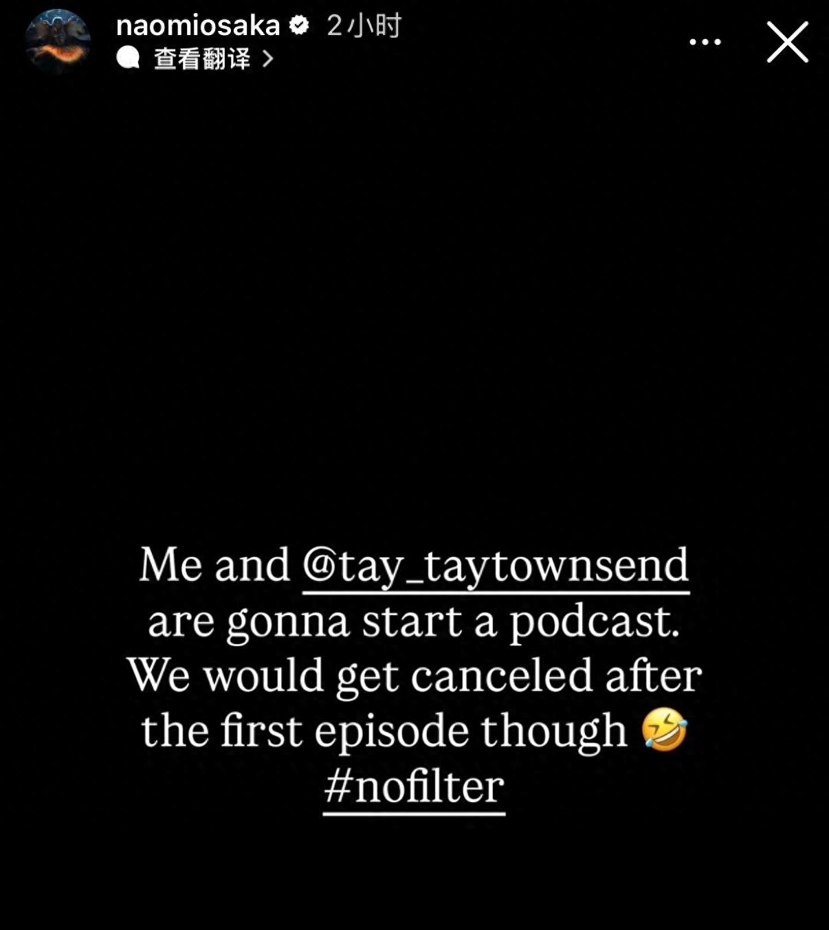 Osaka plans to start a podcast with Townsend, joking it will get banned; Serena’s coach reveals her comeback goal is 24 Grand Slams