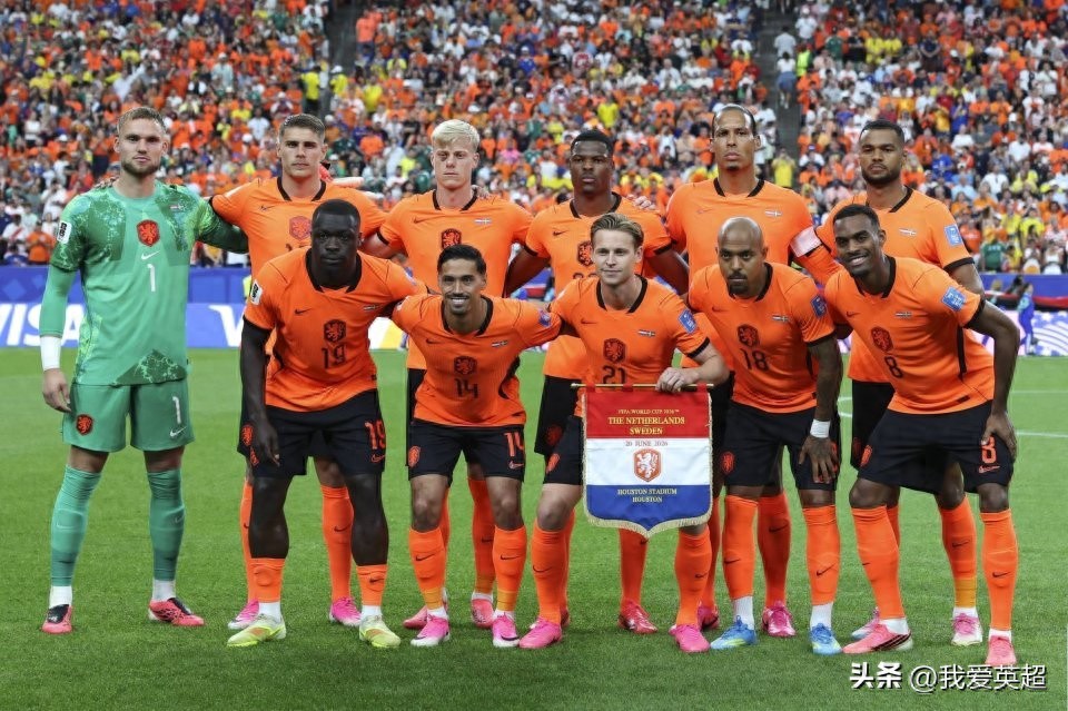 Netherlands vs. Tunisia Preview: Oranje Secure Knockout Spot with Draw, May Go All Out for Top Spot to Avoid Brazil