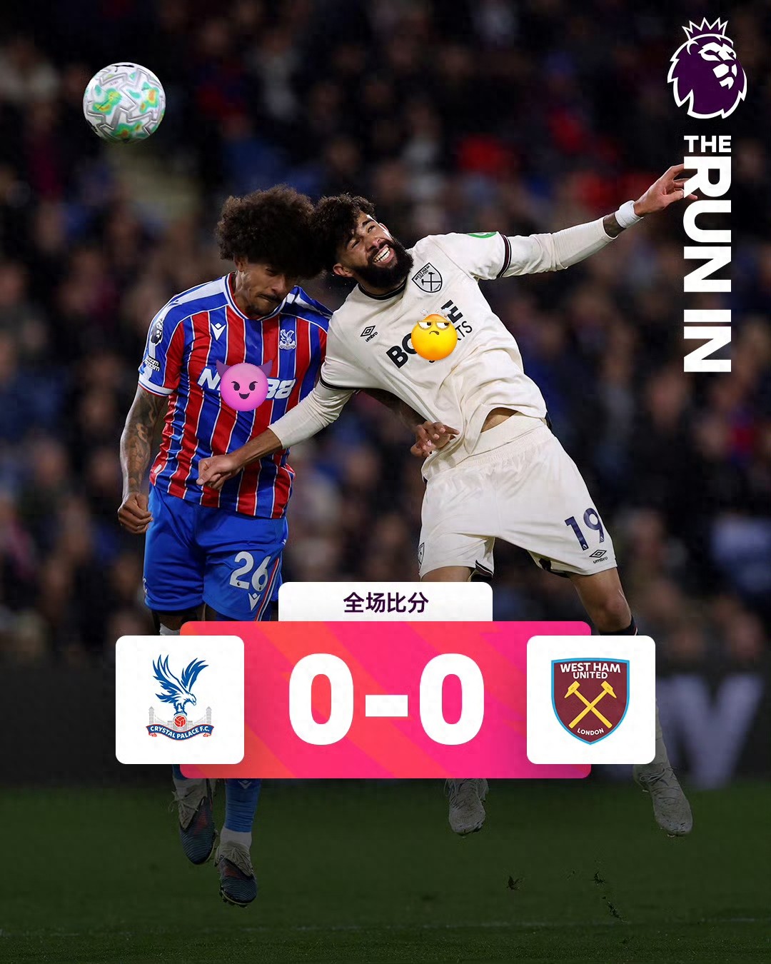 The sole Chinese-owned club in Europe's top five leagues relegated five rounds early.