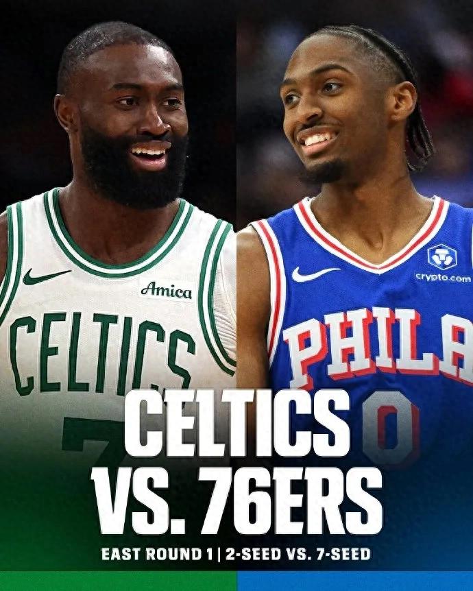 -17! The top-paid top draft pick! The biggest joke of the NBA play-in tournament.