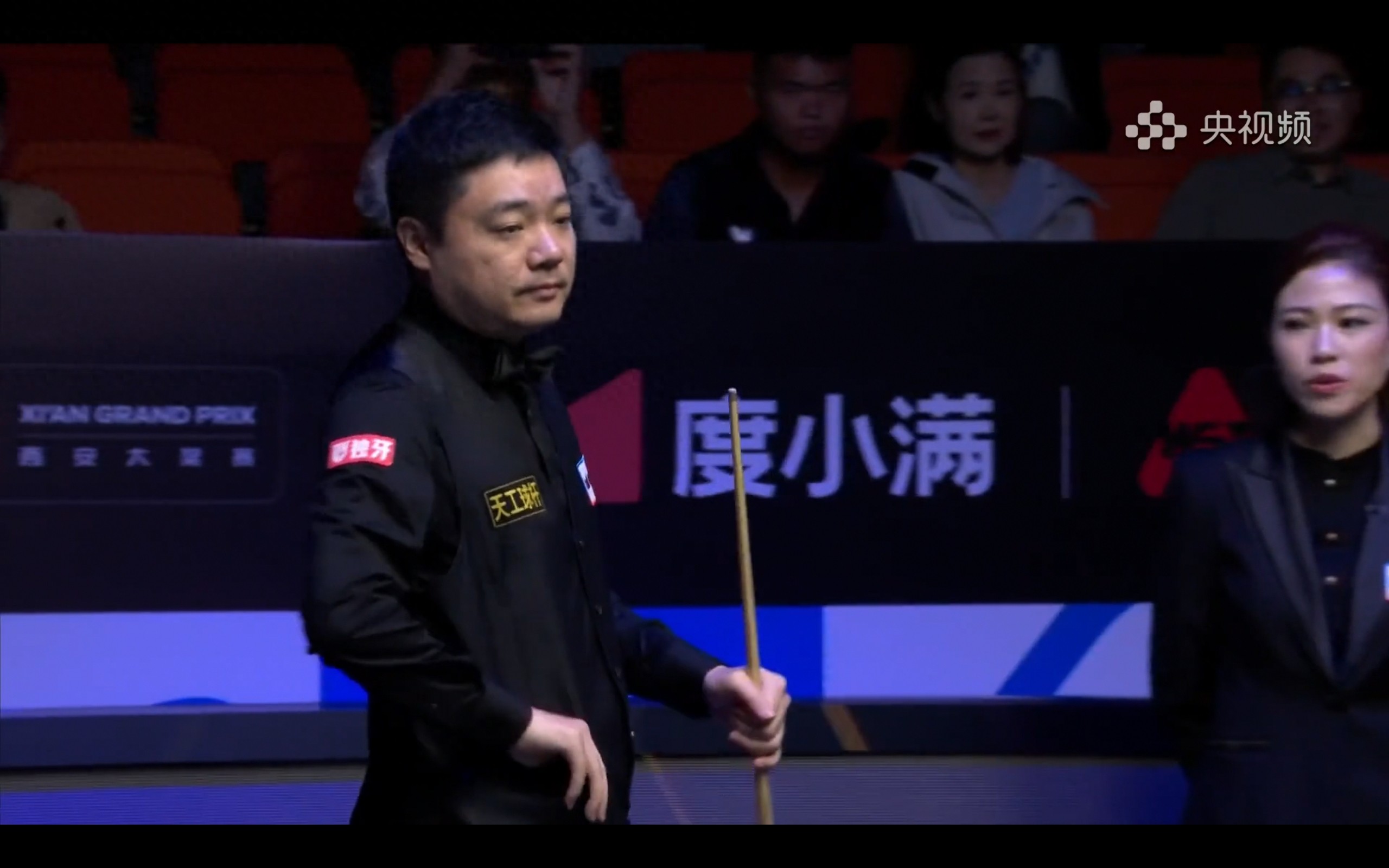 Latest update from the Snooker Xi’an Open: Ding Junhui defeats Trump, Alikat loses, with tonight’s schedule attached.