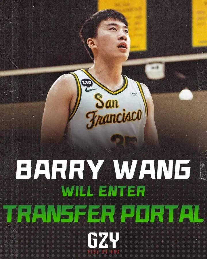 Announced! Farewell Wang Junjie! Officially applying for the next step in NCAA.