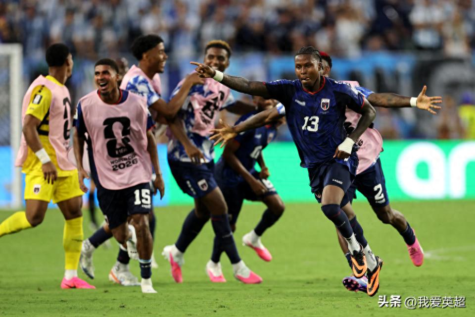 A small nation of 540,000 people bids a proud farewell! Held three world champions to draws within 90 minutes, pushing Argentina to the brink