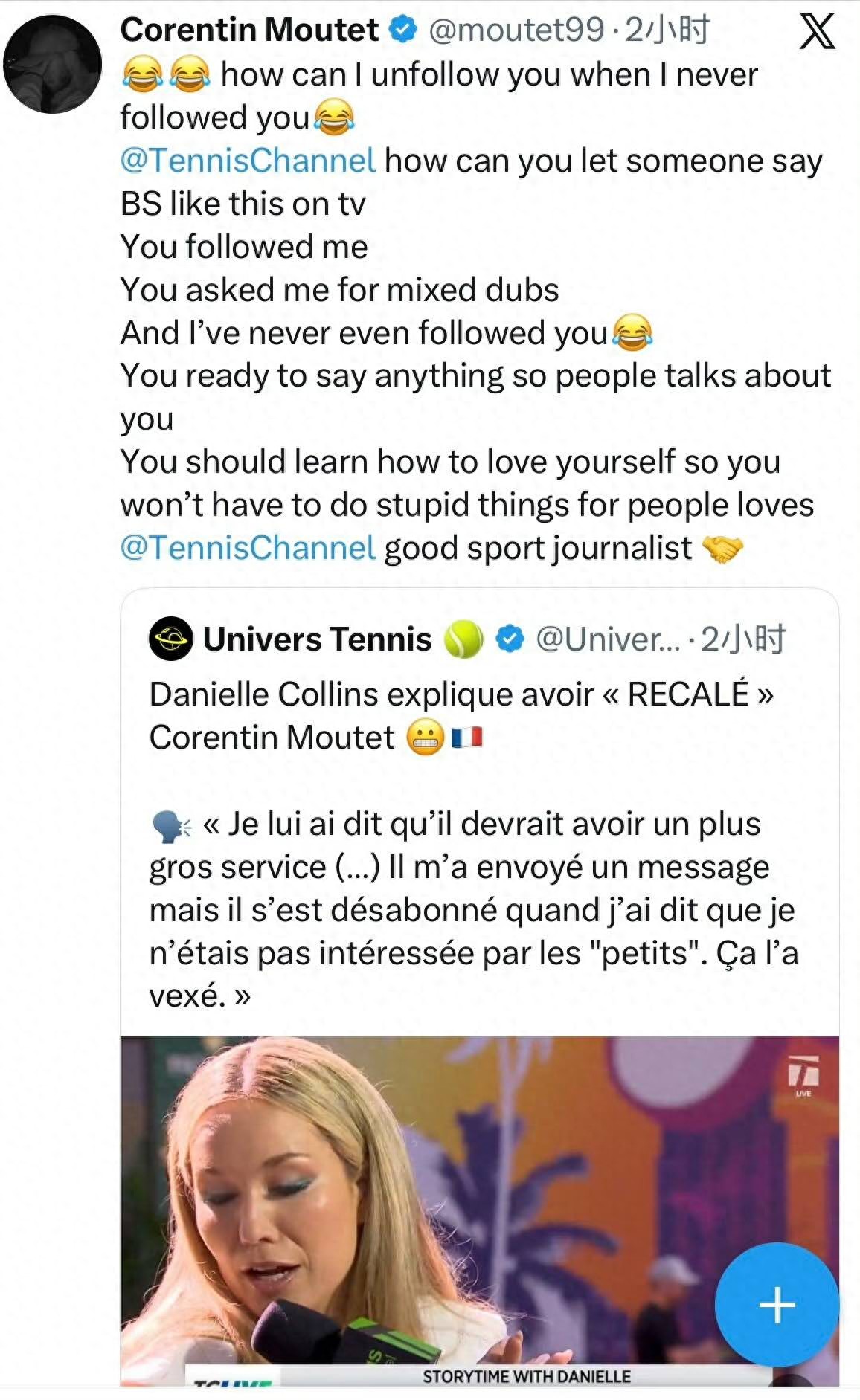 Collins claimed that Mutai disliked her whistling flirtation, and Mutai responded that he never paid attention to her nonsense.