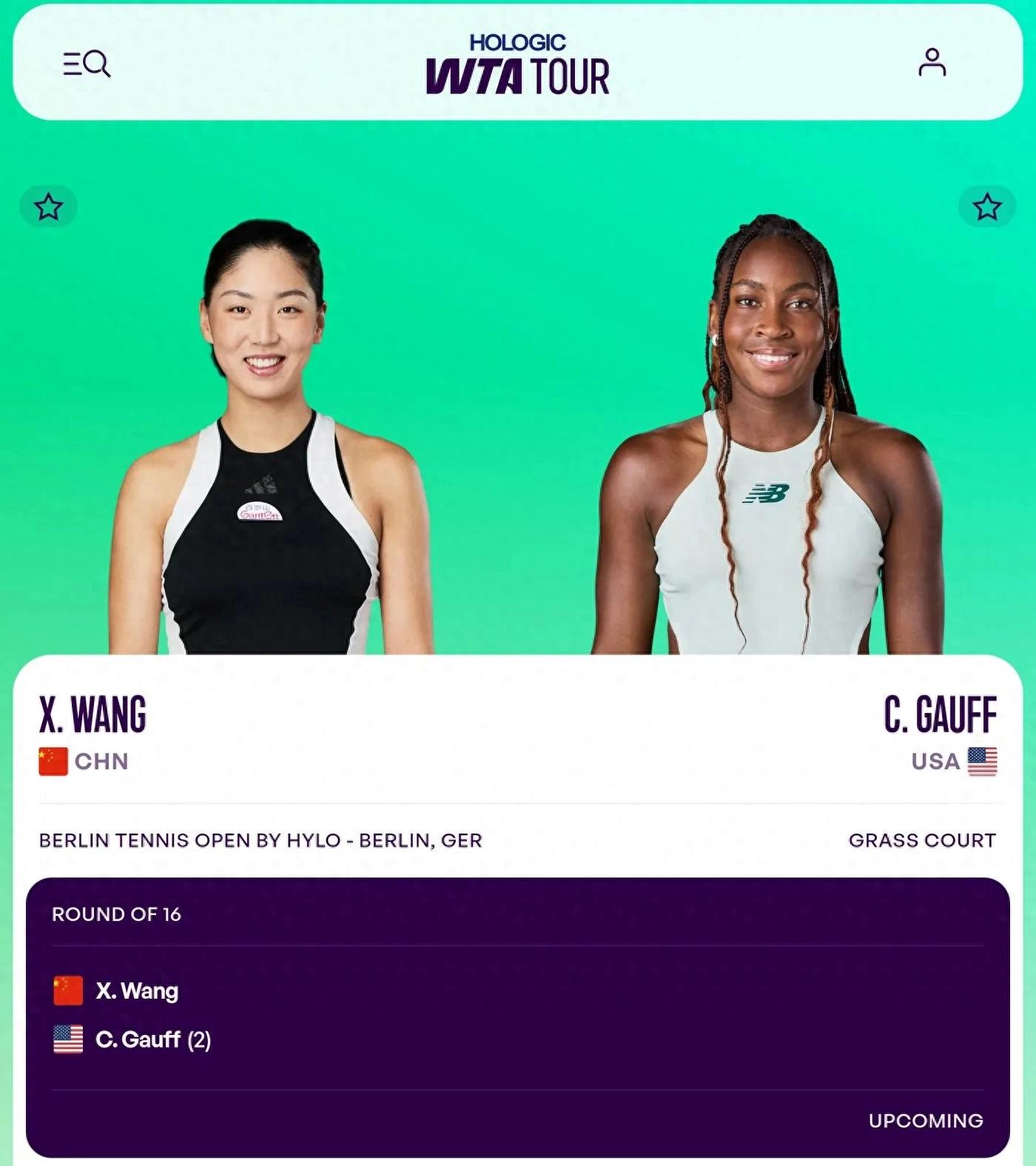 WTA500 Berlin Station tonight (6.19) at half past ten Wang Xinyu VS Gao Fu Youku platform live broadcast