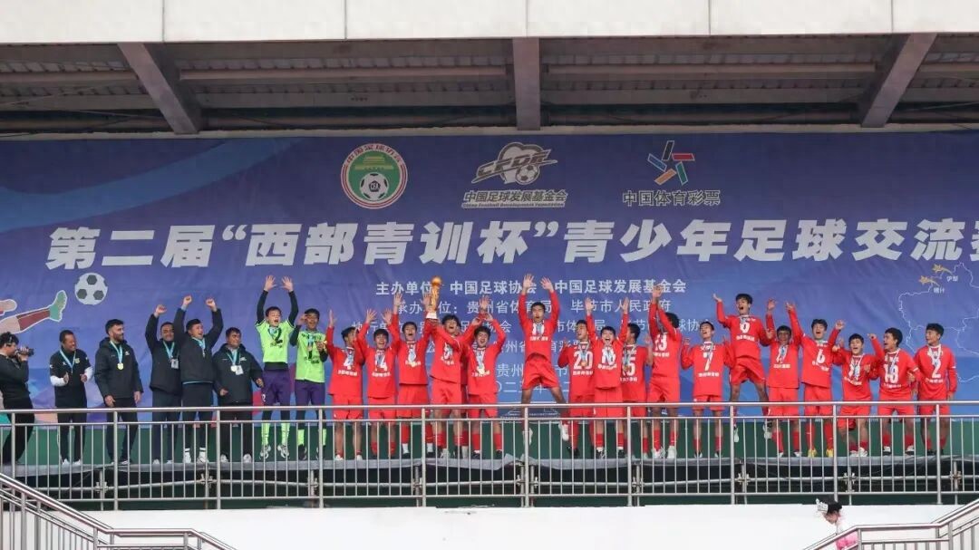 西部青訓全面加速,足球的快樂已深植萌芽