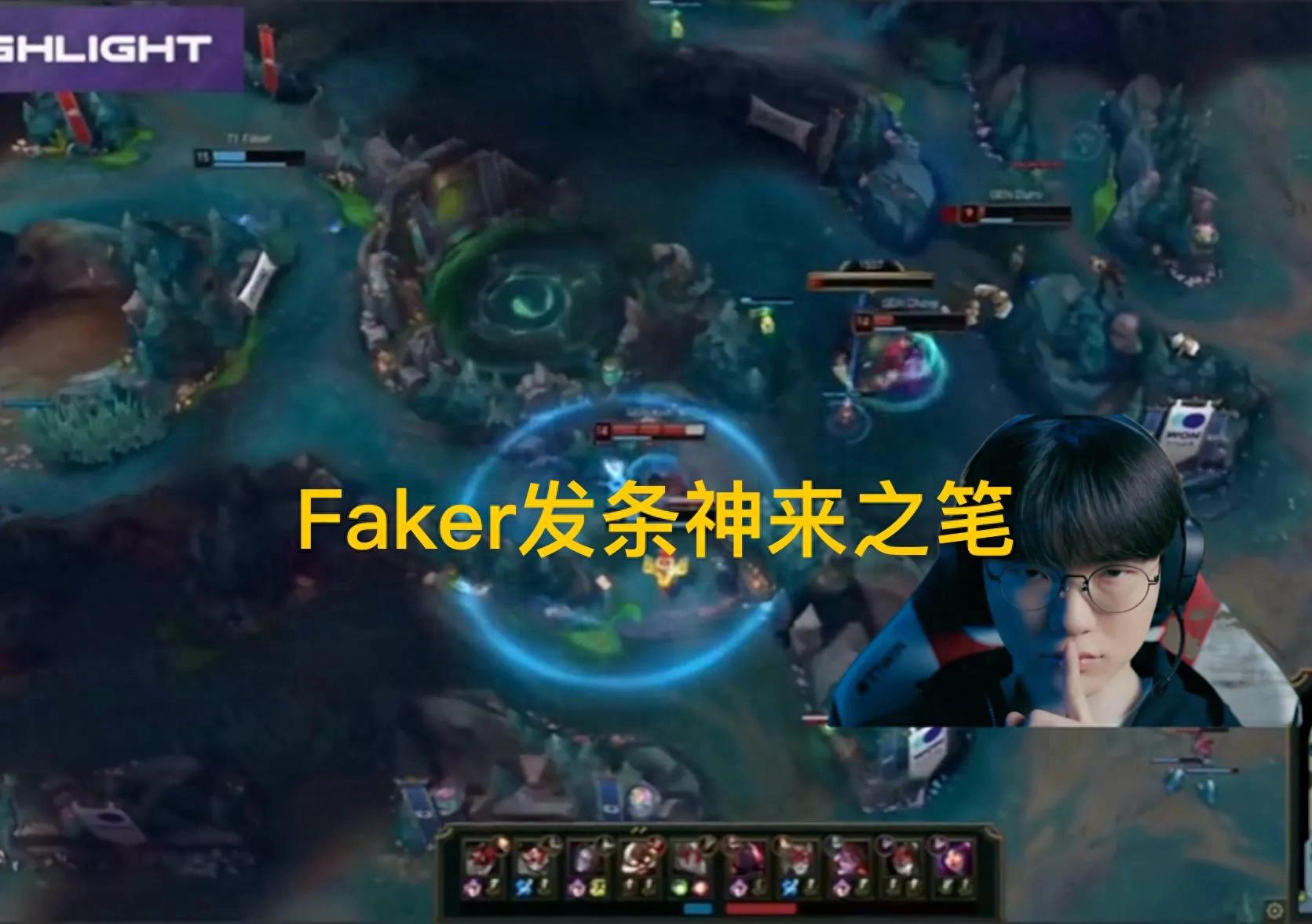 &#34;Faker&#39;s brilliant TP counterattack&#34; went viral, Ruler scored a pentakill and showed the JDG emblem, putting LPL in danger