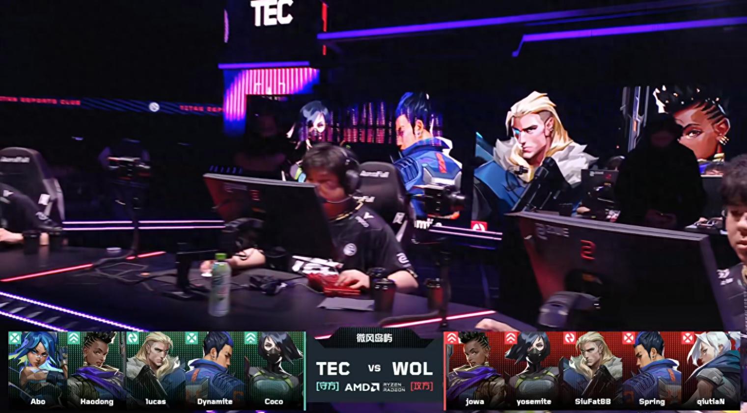 VCTCN: Haodong’s ghostly “call-out” leads to an ACE as TEC defeats WOL 2-1