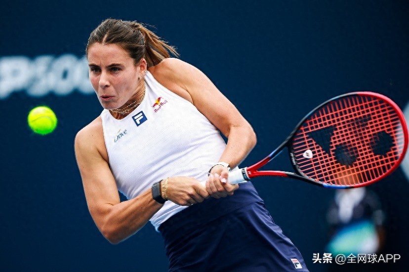 2025 China Open: Navarro stuns Swiatek, to face Pegula next