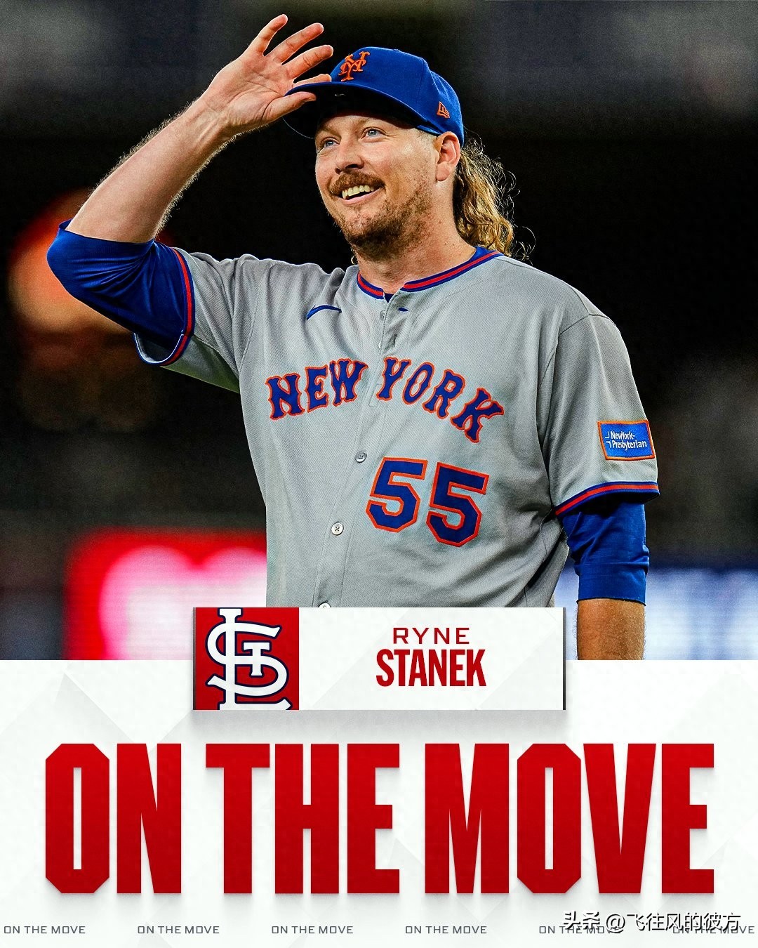 The St. Louis Cardinals have strengthened their bullpen by signing veteran reliever Ryne Stanek.