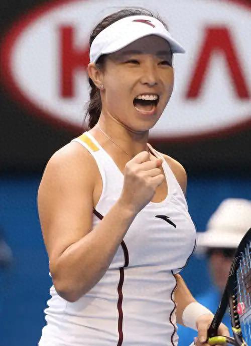 Shockingly, none of the Chinese women's doubles reached the third round