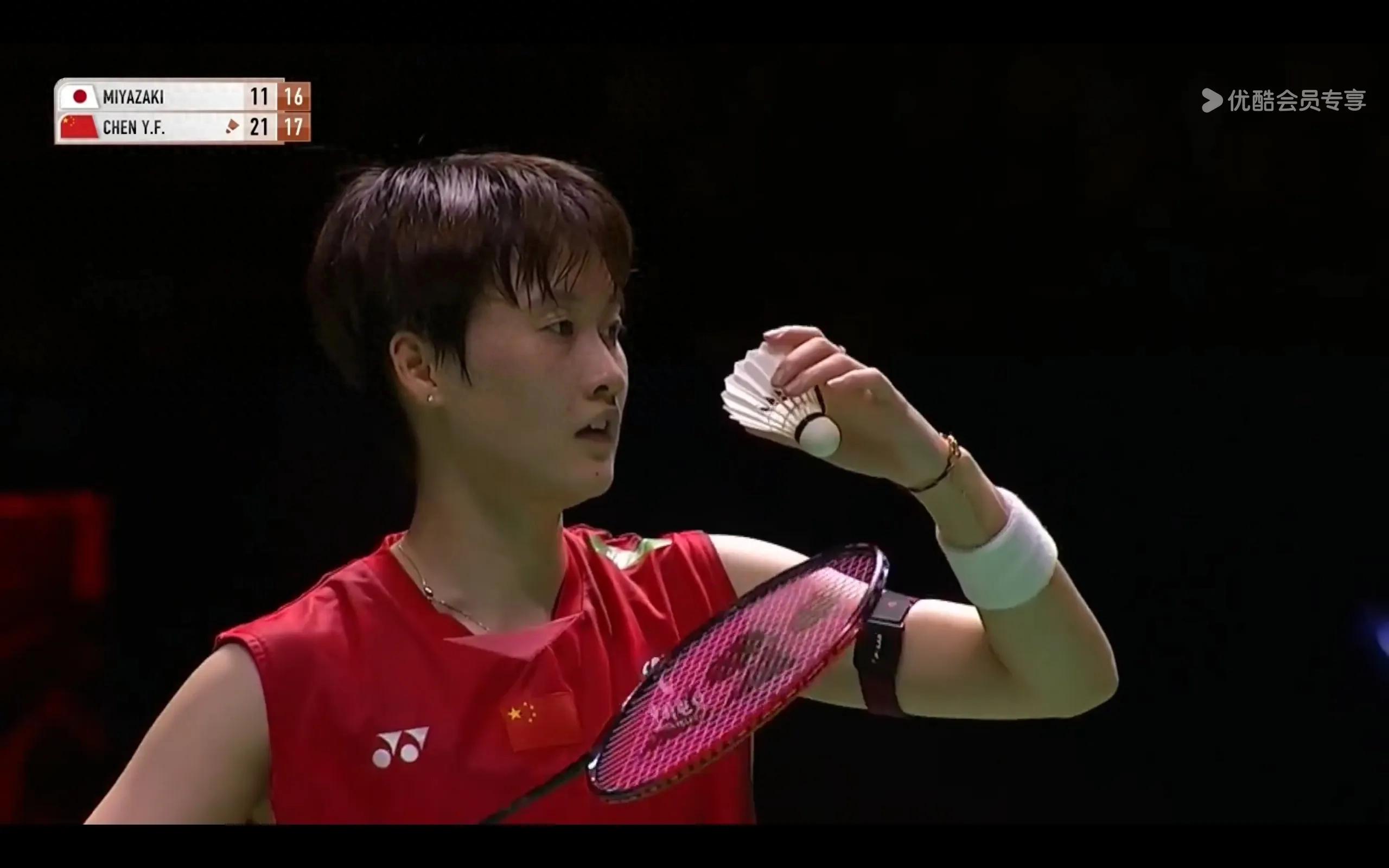 Badminton Thailand Open today 5.17 match report National feather 2 wins, 1 loss and 1 to be determined