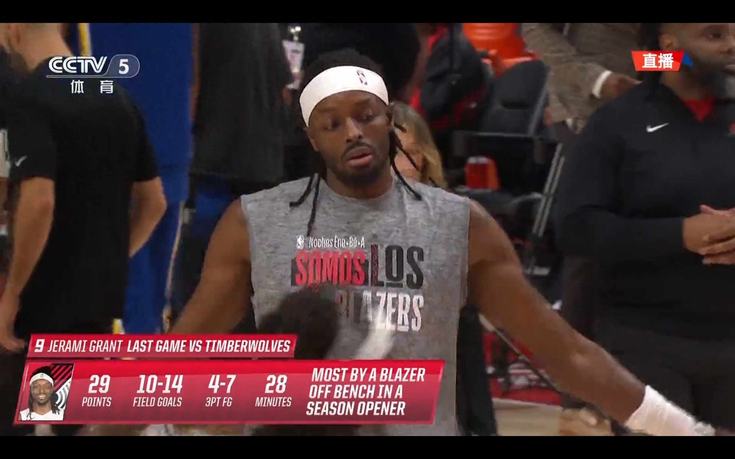 Live coverage of the NBA regular season: Golden State Warriors vs. Portland Trail Blazers