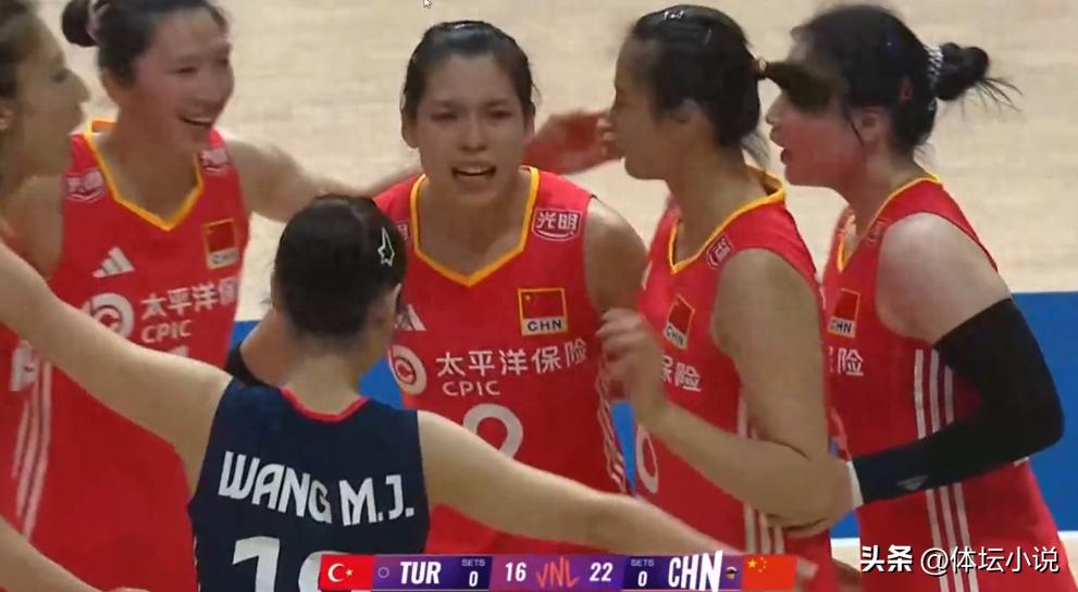 It's live! Chinese women's volleyball team VS Turkish women's volleyball team, the real-time score is coming: 25-19 to win the first game