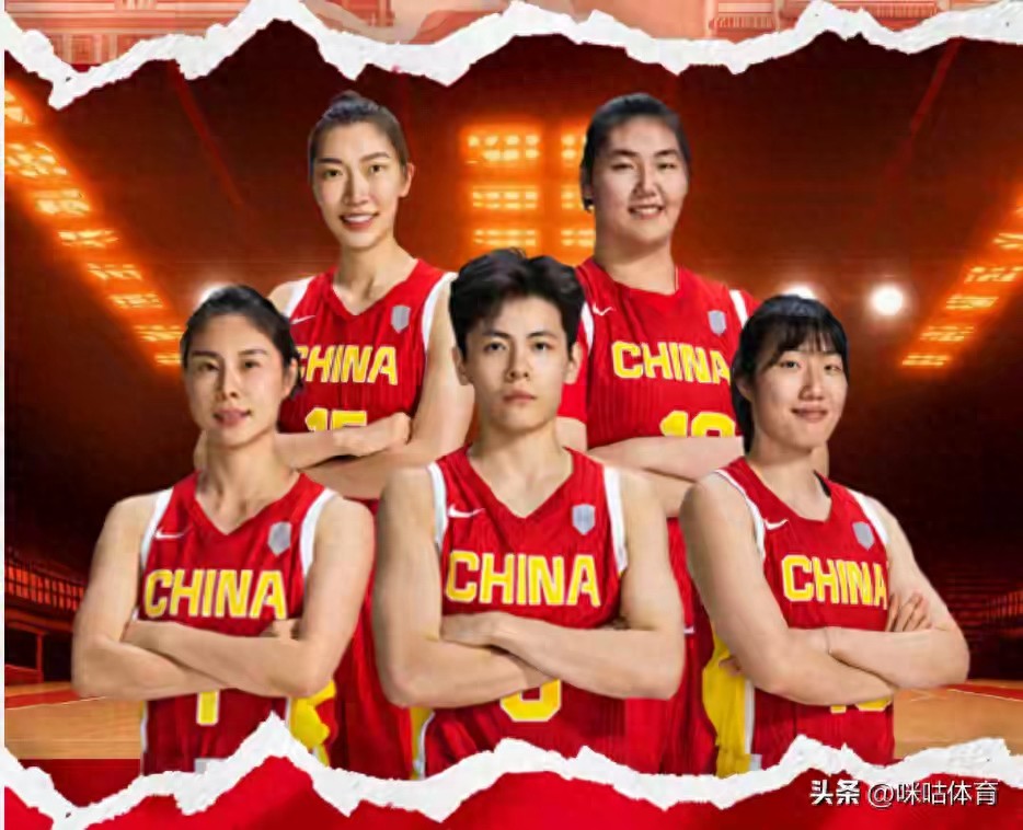 Schedule for the Women's Basketball World Cup Qualifiers Tomorrow (March 17): China vs Brazil, Live on CCTV-5