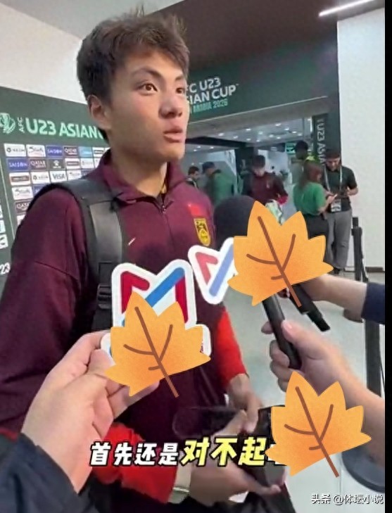 China suffered a crushing 0-4 defeat, Li Hao apologized, Antonio remained rational, but the Japanese coach made an unexpected comment