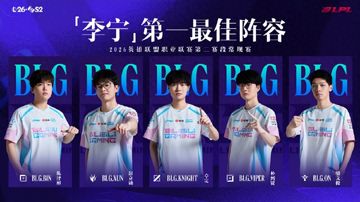 The MSI champion support announced his retirement next year! The young master publicly shouted to JKL: Can you still lift the axe?
