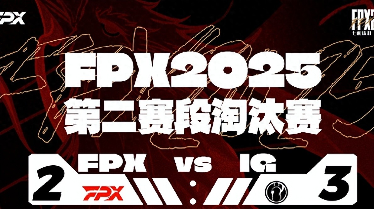 LPL's most vegetable, post-05 players are born! Being the MVP of the twilight old man, Meiko refreshes the lower limit of the dish