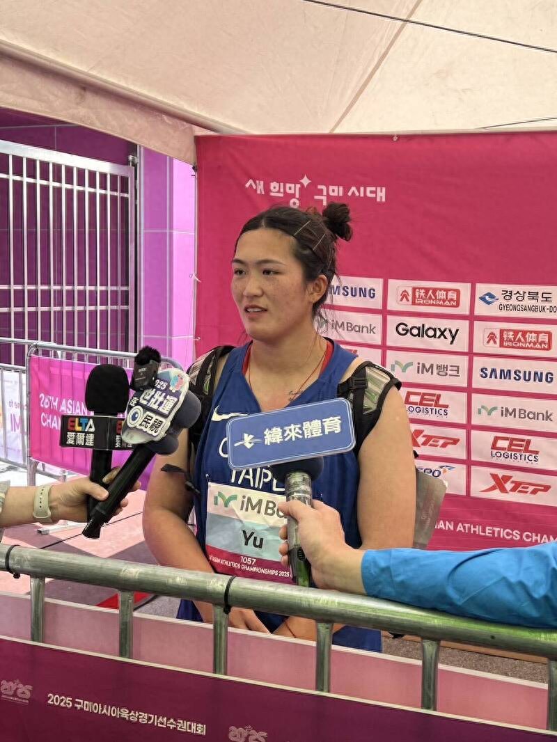 Bidding farewell to "Wan Lao 4", women's hammer thrower Yu Yaqian won a medal in the Asian Championships in track and field for the first time in her career