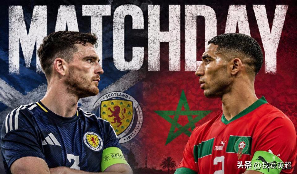 Scotland vs Morocco Starting XI: Robertson vs Ashraf! 18-Year-Old Boudaadi Makes Debut, McGinn Starts