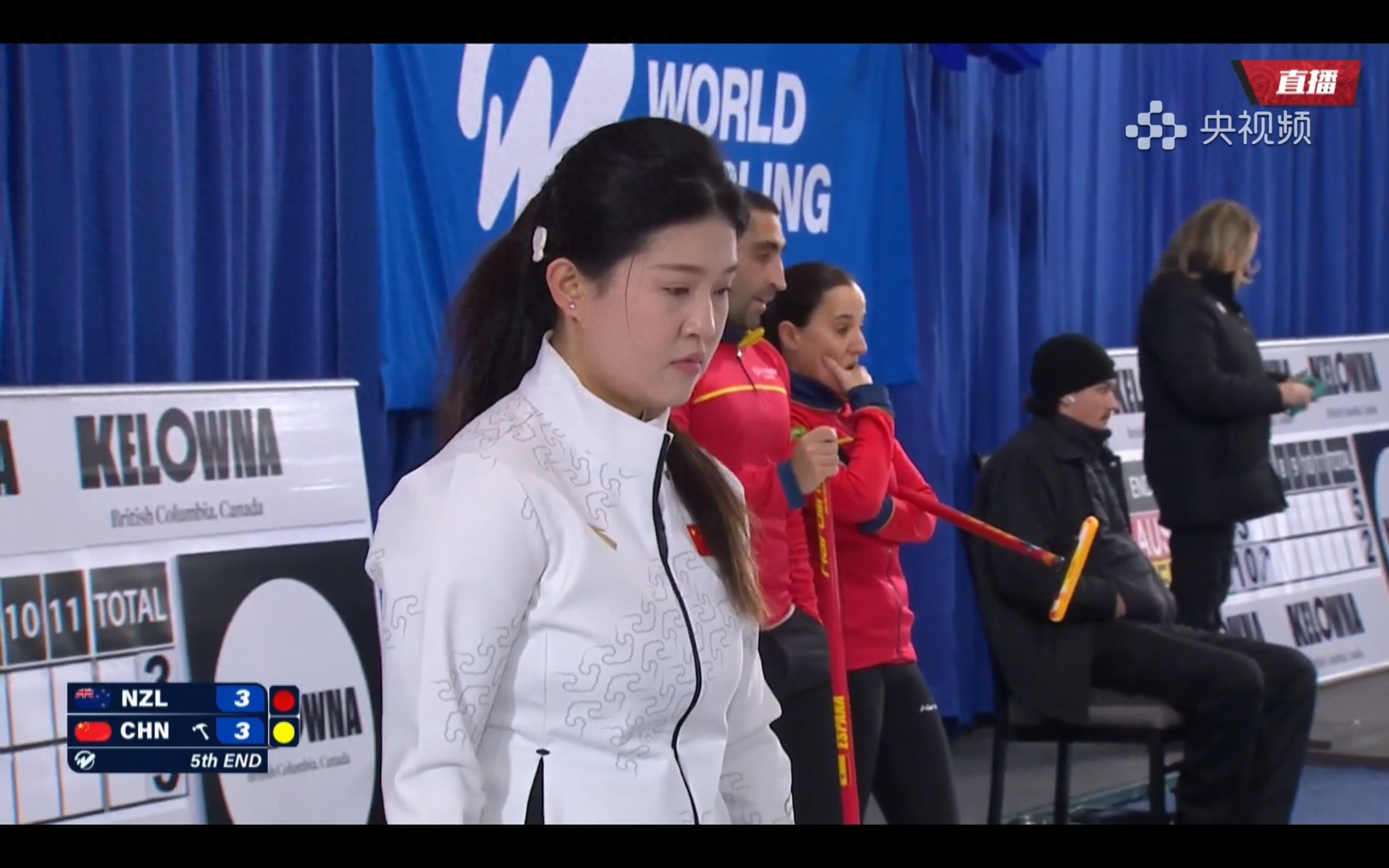 The live broadcast is currently showing the curling Winter Olympics qualifier between China and New Zealand.