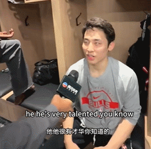 3+3+5! Asia&#39;s top native guard! Yuki Kawamura comments on Yang Hansen