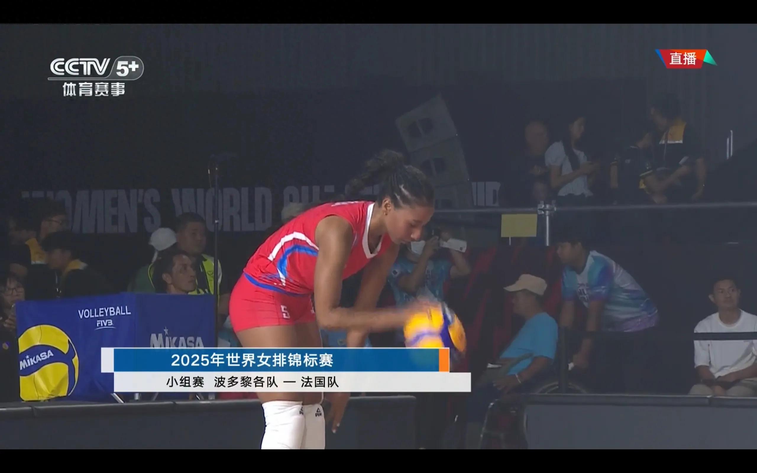 The Women&#39;s Volleyball World Championship is currently live: France vs. Puerto Rico. China will compete tomorrow on August 23. The match is broadcast on CCTV.