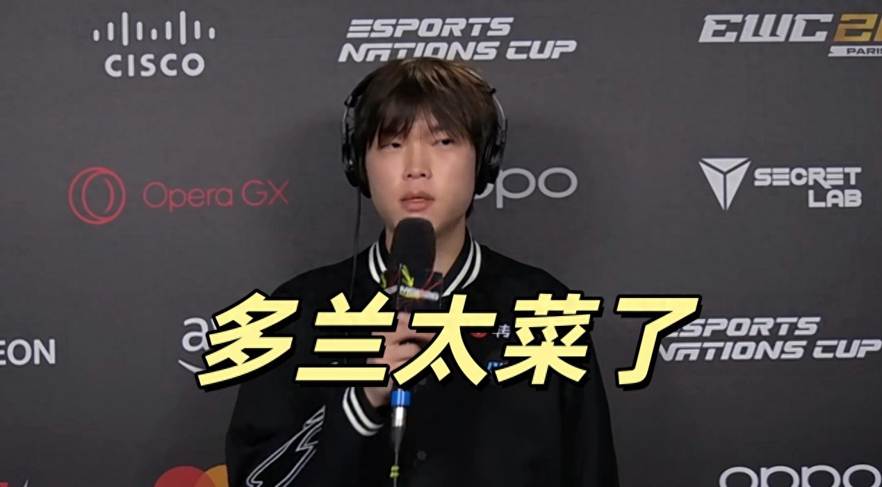 MSI is heating up! Bin bluntly says Doran is too weak, and the latter fires back, vowing to teach BLG a lesson.
