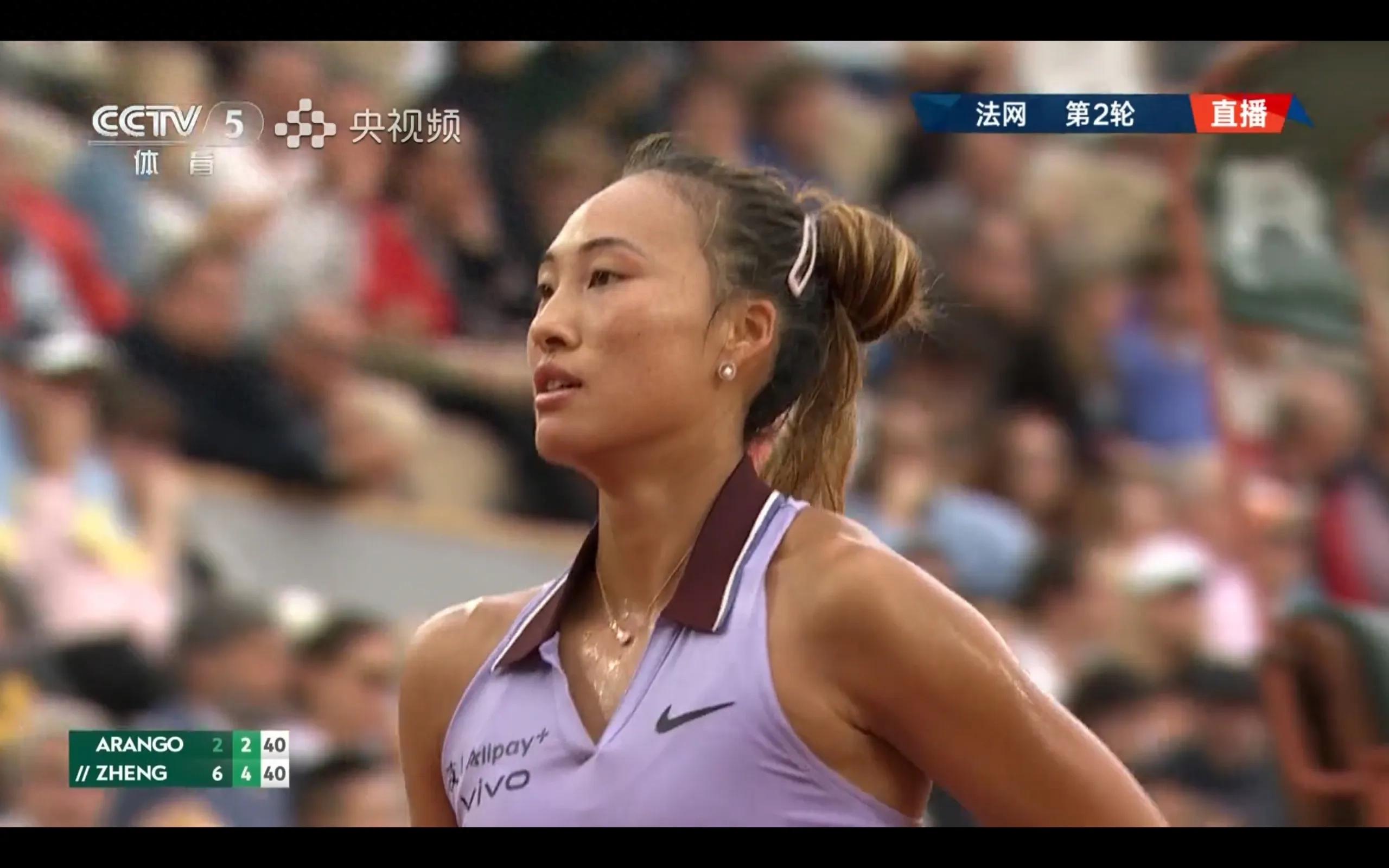 The latest news French Open Zheng Qinwen VS Mboko match time has been confirmed CCTV-5 live broadcast