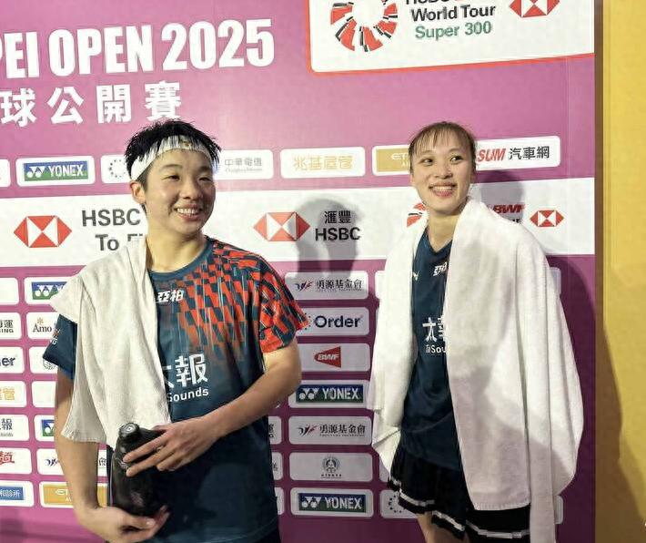 The top seed in the women's doubles at the 2025 Chinese Taipei Badminton Championships revealed her two major goals for the season after reaching the round of 16