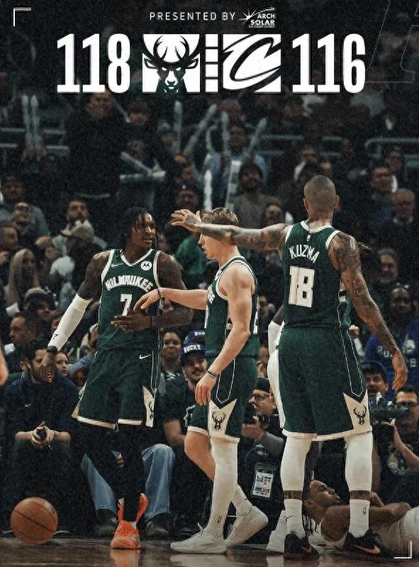 No more playing! Harden suffers sudden injury! The best NBA trade is born