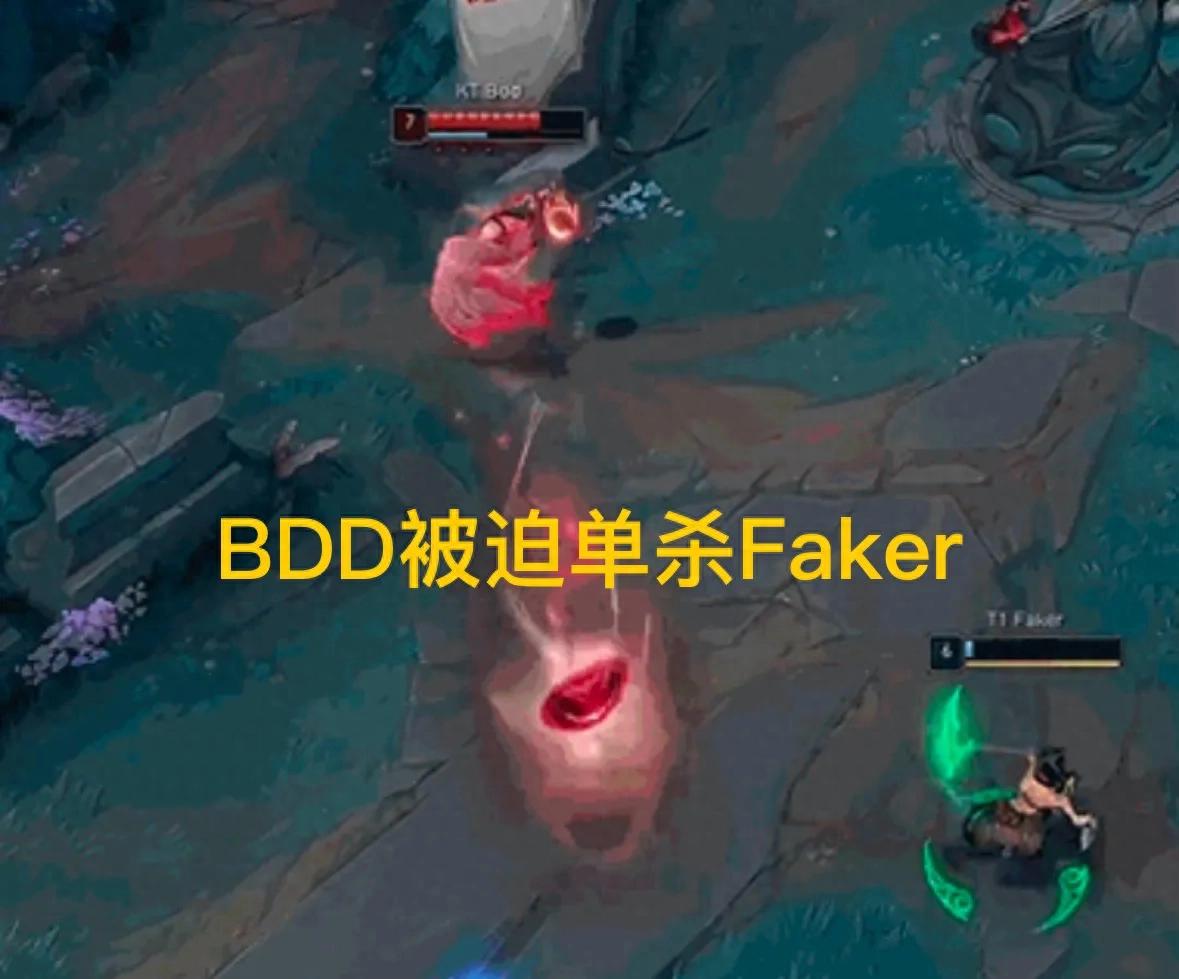 "Little Lu Bu's Interview Lesson Zeus" is on fire, Doran is busy with his vision to rob Eta Khan, and Faker is killed alone