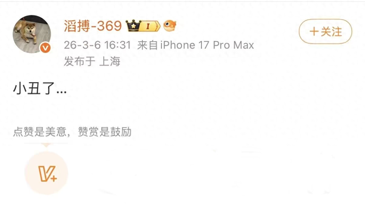 T1 Announces World Champion Mid Laner Joining! Zuowu Discusses Naiyou's Match-Fixing: It Might Not Be That Scorpion Game