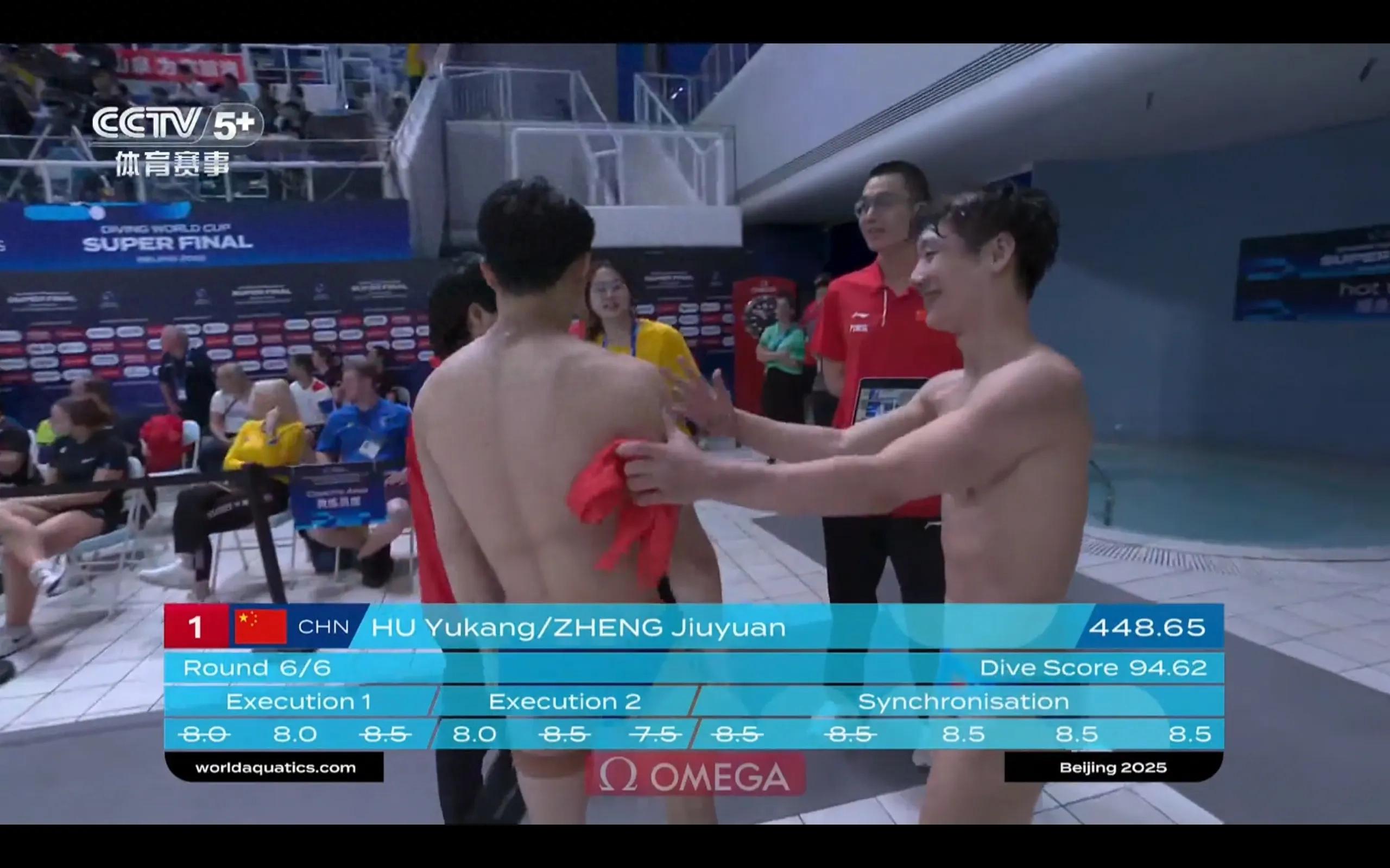 Diving World Cup Beijing Station Men's double 3-meter board Hu Yukang/Zheng Jiuyuan won the championship with today's 5.2 schedule
