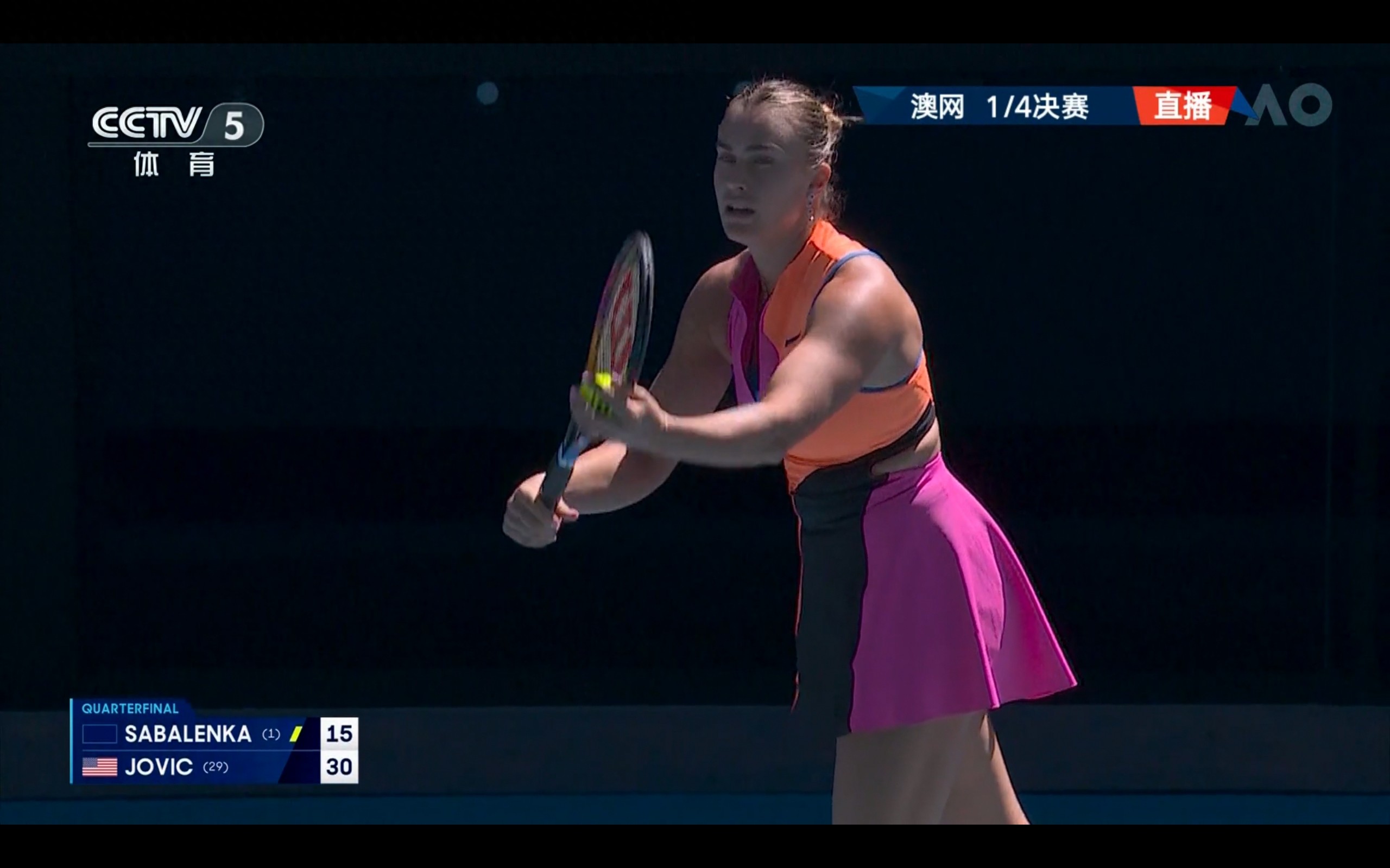 Live coverage of the Australian Open women's singles quarterfinal: Sabalenka vs. Jovic, along with today's (1.27) schedule.