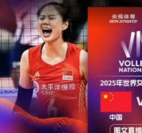 The Chinese women's volleyball team defeated Belgium 25-18! Wu Mengjie + Zhuang Yushan is strong, and Jiangsu setter Zhang Zixuan Niu