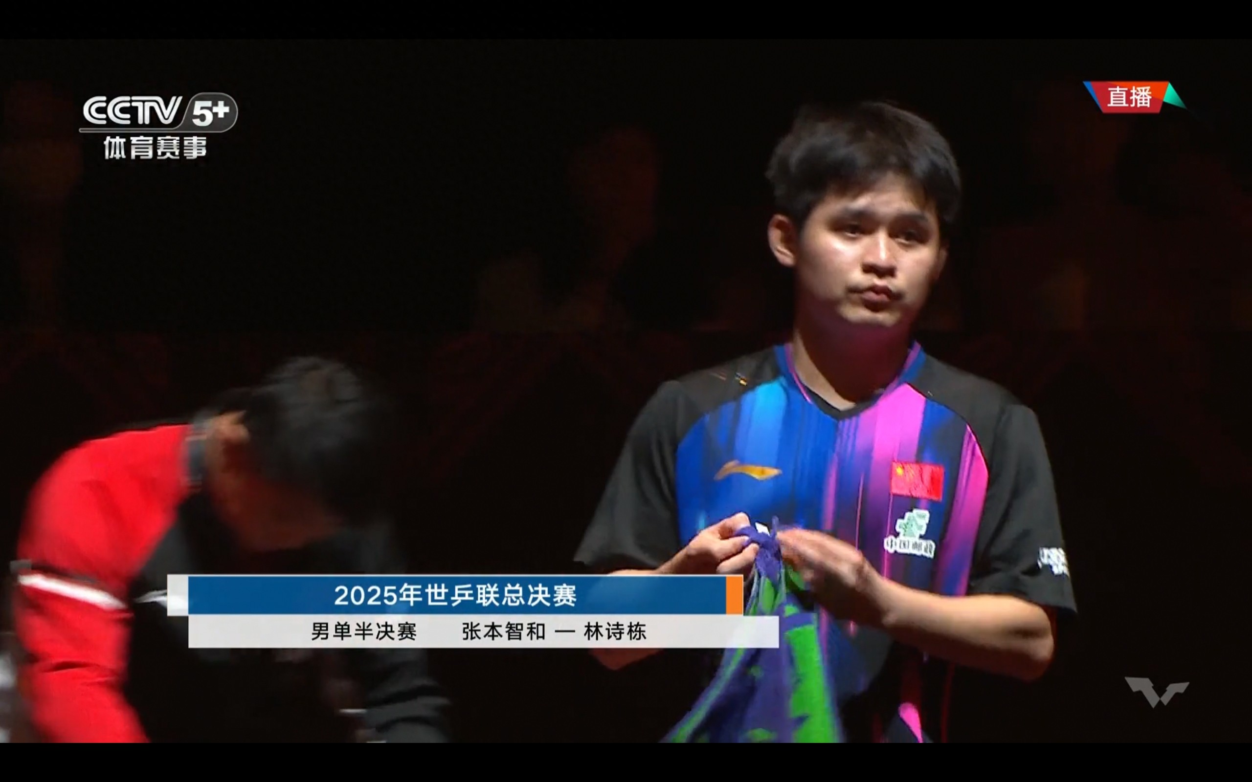 The WTT Finals men's singles semifinal between Lin Shidong and Harimoto Tomokazu is currently live.