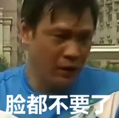 150-95! Totally gave up! The top pick in the draft year is diving down hard.