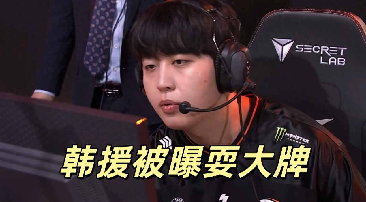 The first instance of arrogance in LPL emerges, Kanavi's past controversies resurface, pausing a training match to eat takeout.