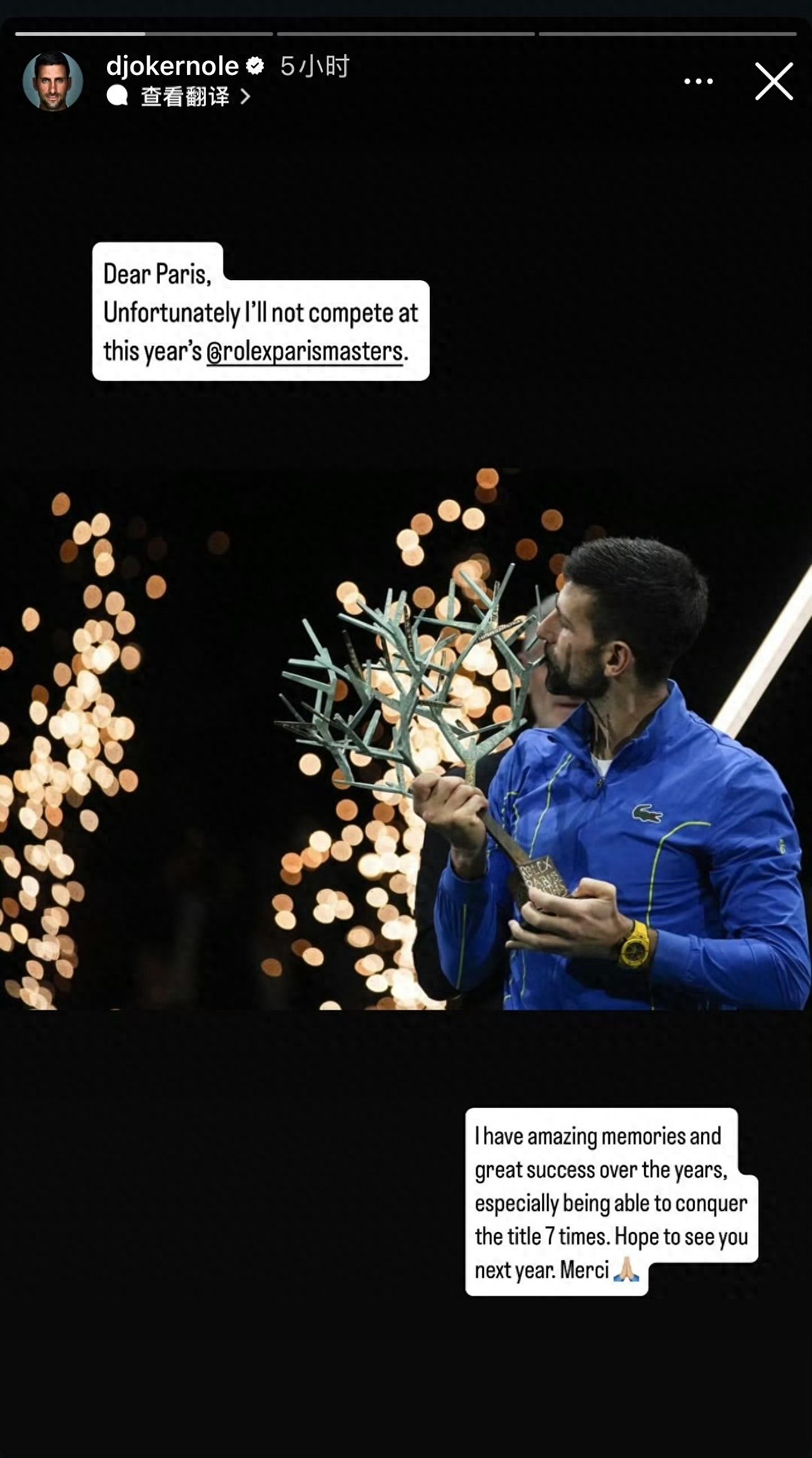 The finish line in sight? Djokovic's race against time is no longer about quantity.