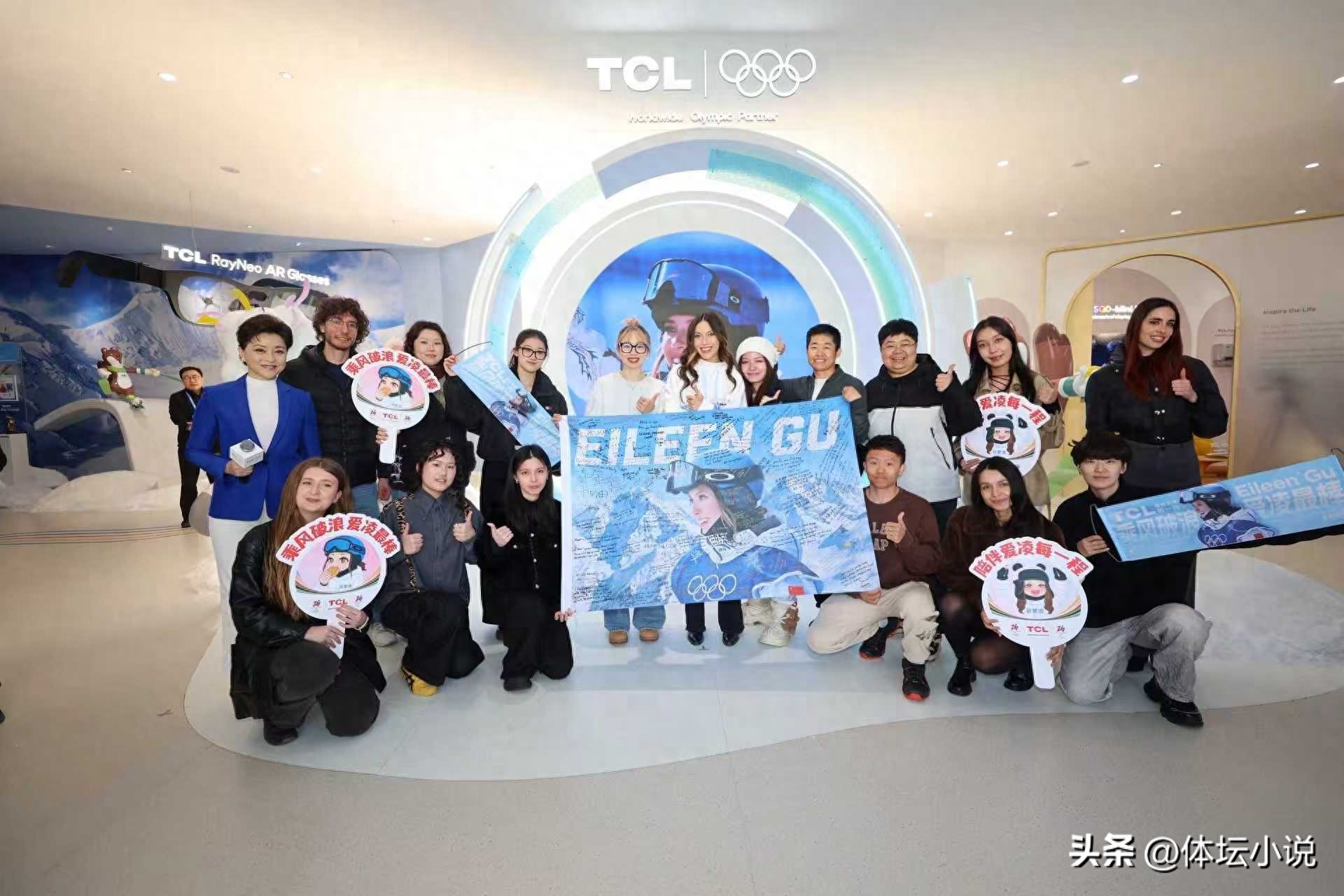 Eileen Gu's first public appearance after the Winter Olympics, sharing historic moments with fans worldwide