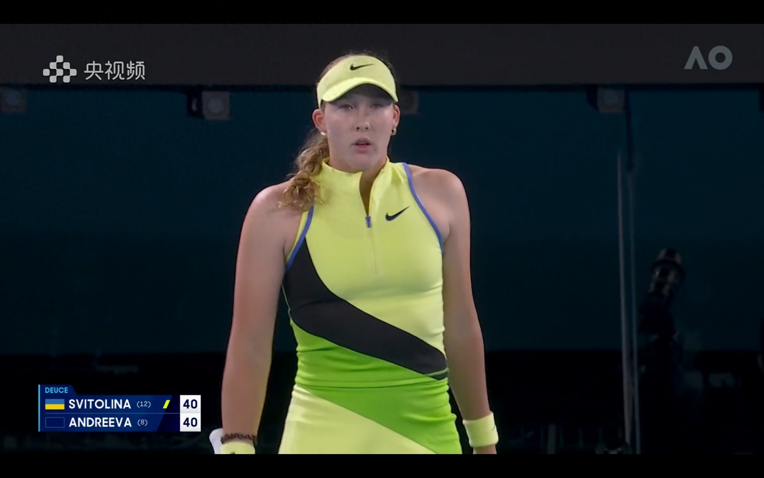 Live coverage of the Australian Open women's singles round of 16: Andreyeva vs. Svitolina