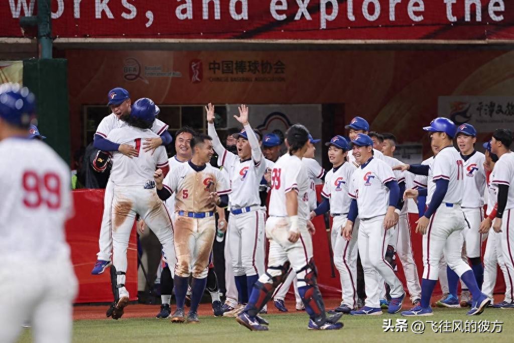 At the 31st Asian Baseball Championship, Chinese Taipei stunned South Korea with a 10-0 shutout victory.