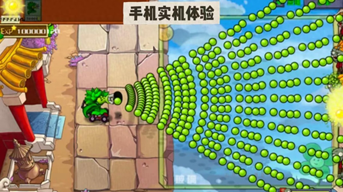 Resources|"Plants vs. Zombies" Collection! Hybrid version, kindergarten version, and plant mother are all in one place